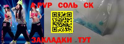 бутик Дубна