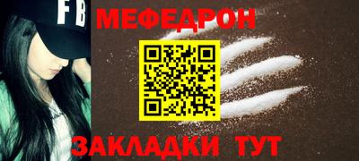 герыч Донской