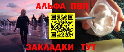 герыч Донской