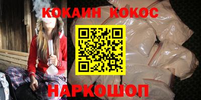 герыч Донской