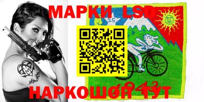 герыч Донской