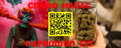 бутик Дубна
