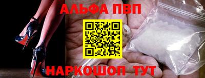 бутик Дубна