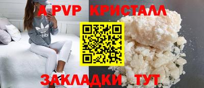 герыч Донской