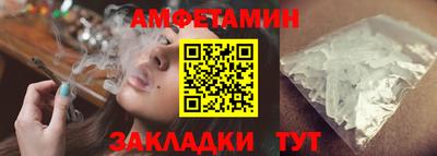 герыч Донской