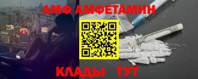 герыч Донской