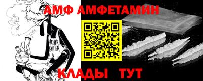 бутик Дубна