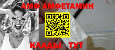 герыч Донской