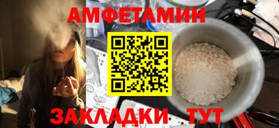 гашишное масло Донецк