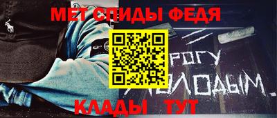 гашишное масло Донецк