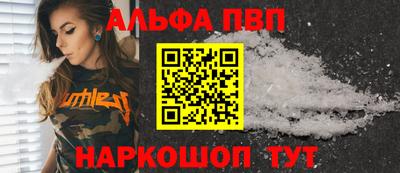 герыч Донской