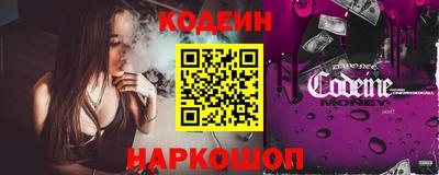 герыч Донской