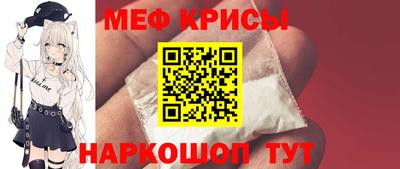 гашишное масло Донецк