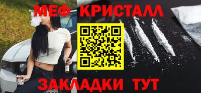 гашишное масло Донецк