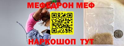 герыч Донской
