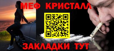 бутик Дубна